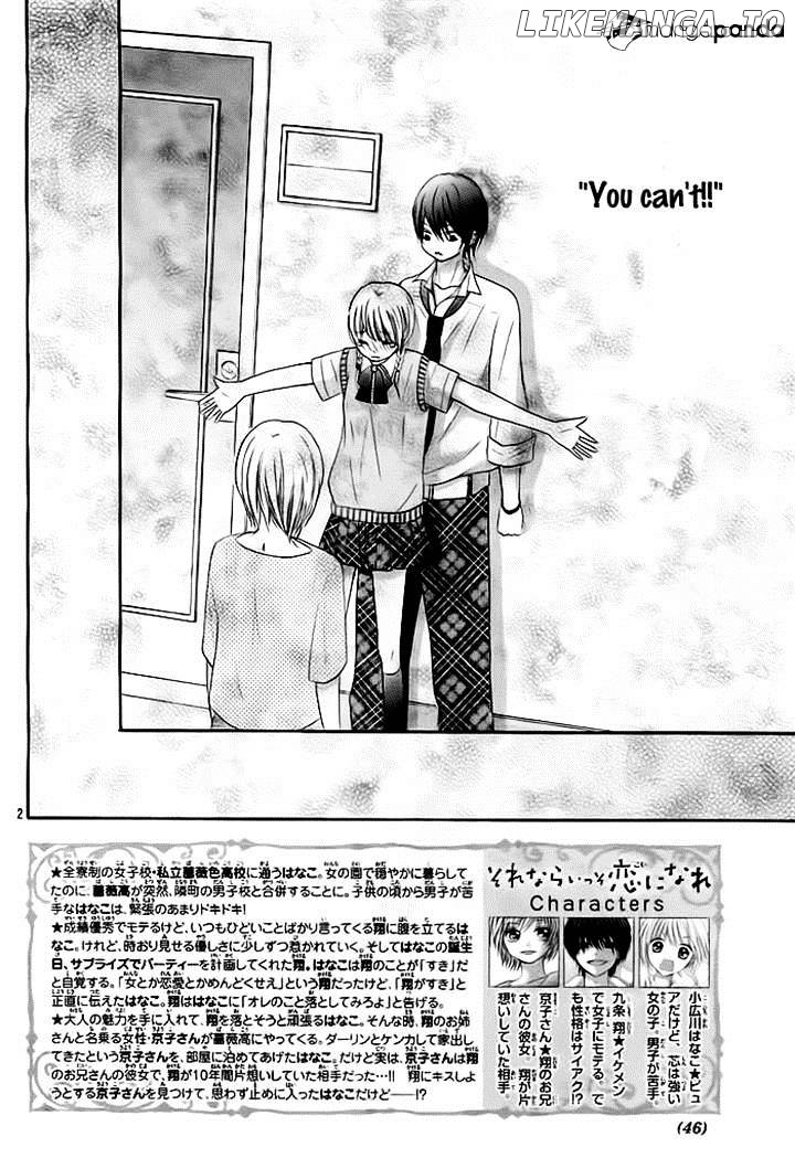 Sorenara Isso Koi Ni Nare chapter 7 - page 2