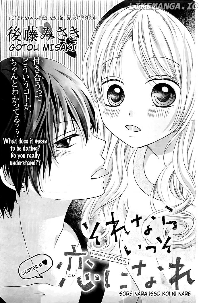 Sorenara Isso Koi Ni Nare chapter 9 - page 2