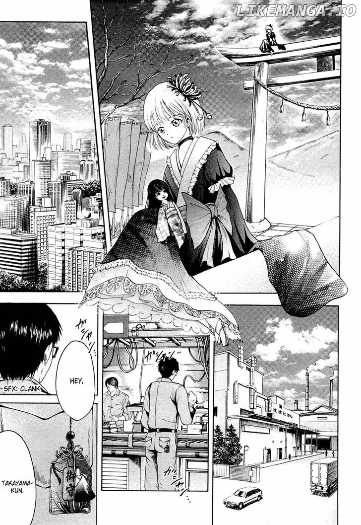 Waraenu Douji - 108 no Gou chapter 1 - page 10