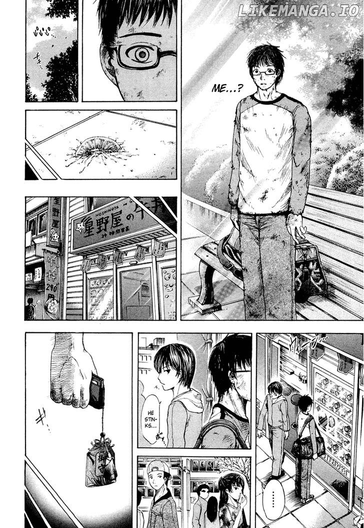 Waraenu Douji - 108 no Gou chapter 1 - page 19