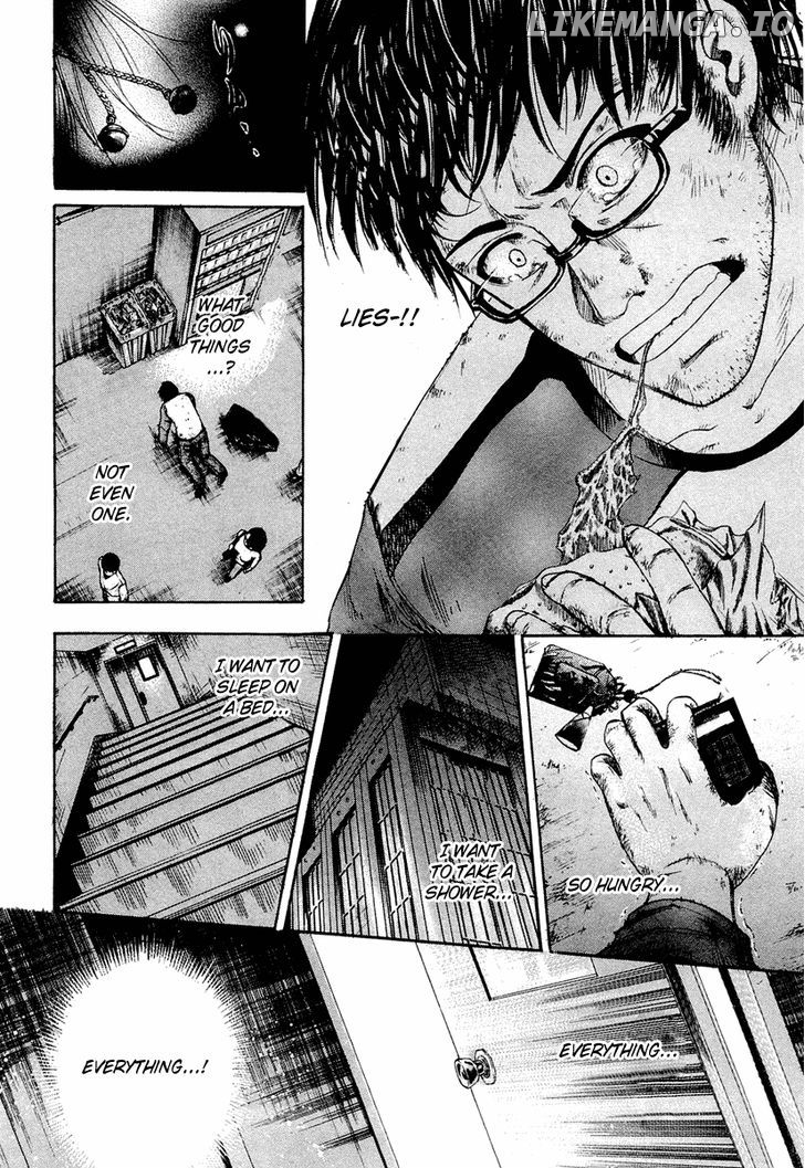 Waraenu Douji - 108 no Gou chapter 1 - page 21