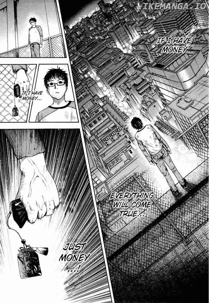 Waraenu Douji - 108 no Gou chapter 1 - page 22