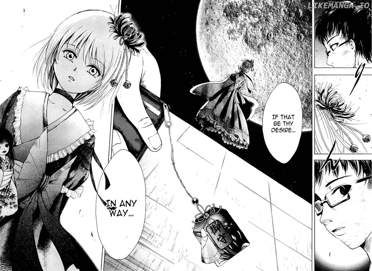 Waraenu Douji - 108 no Gou chapter 1 - page 23