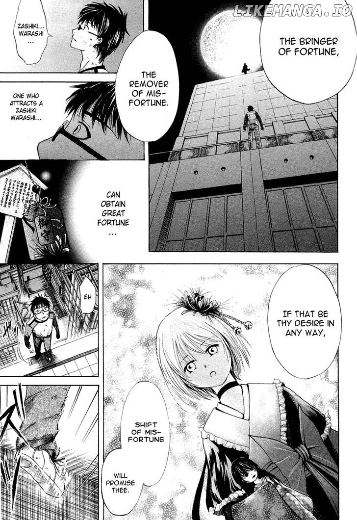 Waraenu Douji - 108 no Gou chapter 1 - page 25