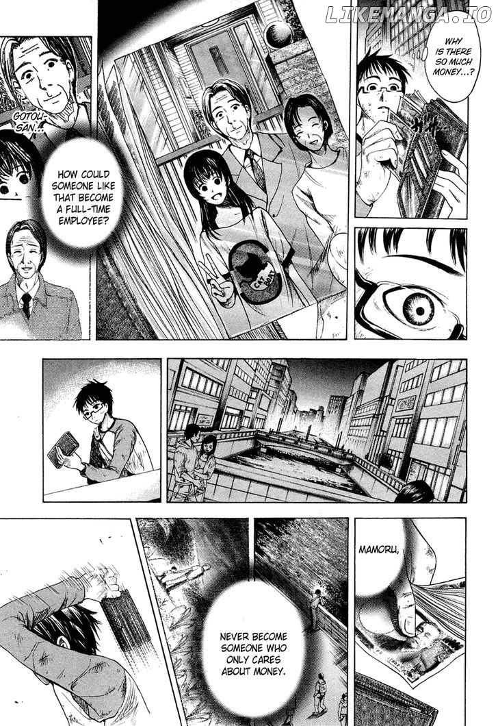 Waraenu Douji - 108 no Gou chapter 1 - page 27