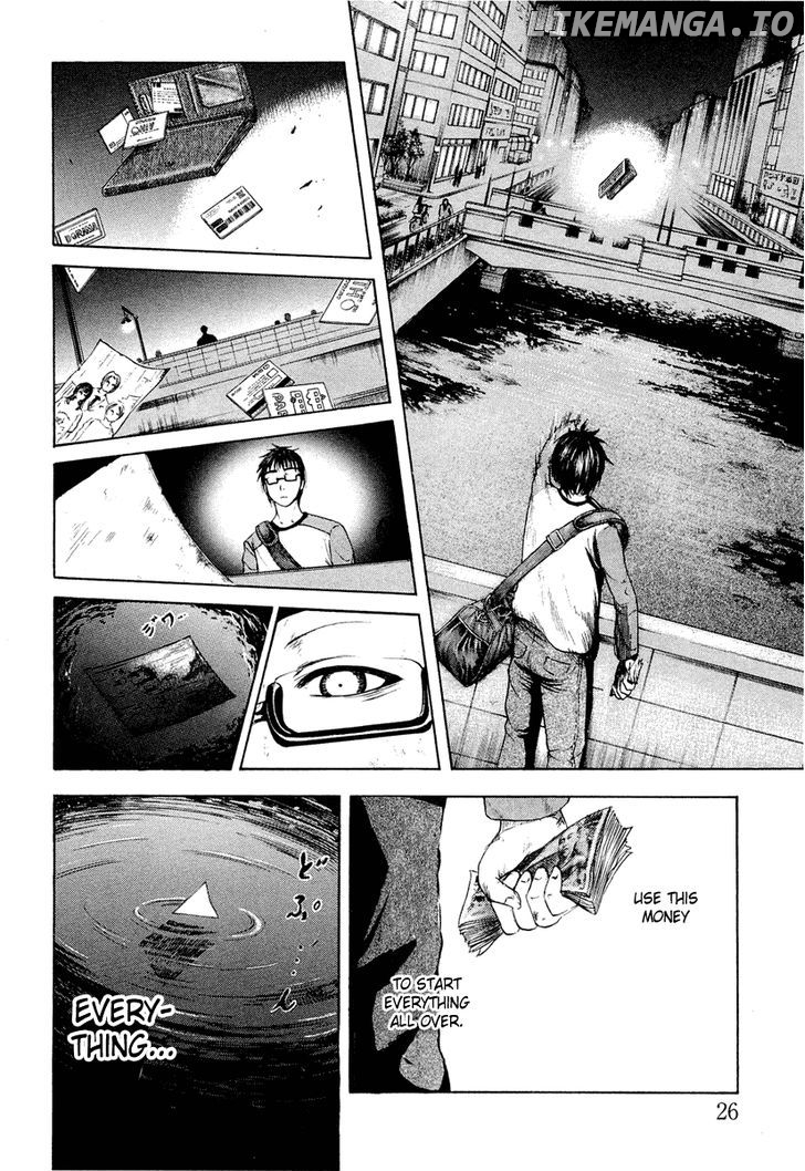 Waraenu Douji - 108 no Gou chapter 1 - page 28