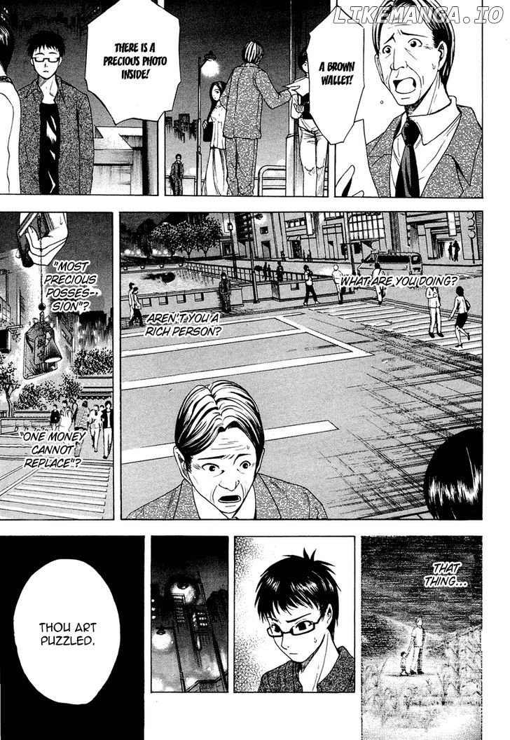 Waraenu Douji - 108 no Gou chapter 1 - page 33