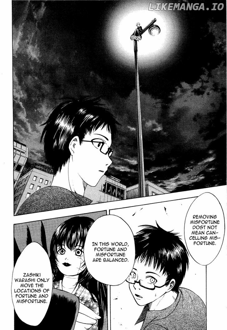 Waraenu Douji - 108 no Gou chapter 1 - page 34