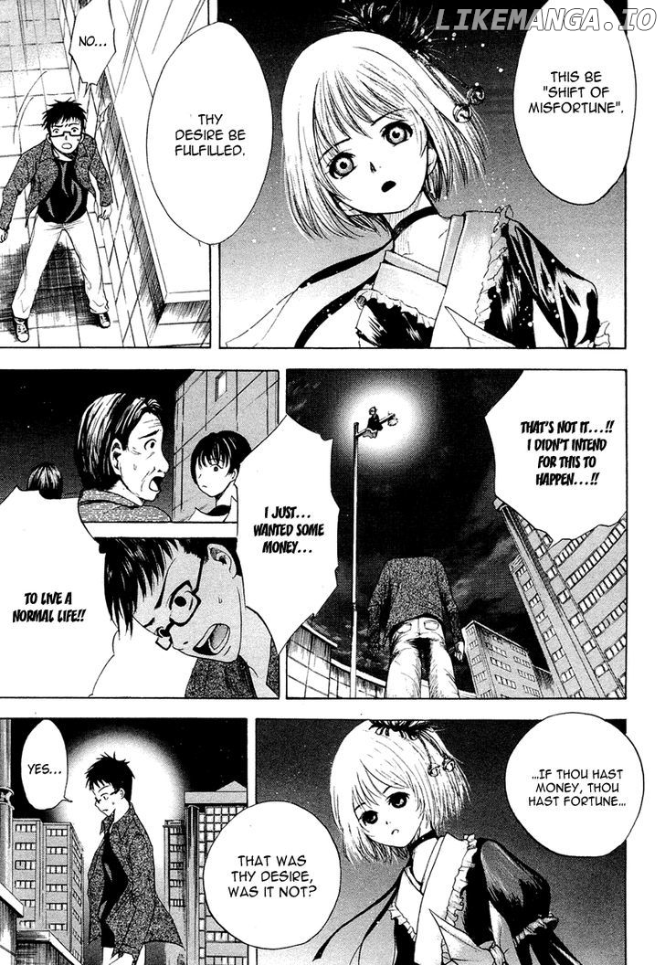 Waraenu Douji - 108 no Gou chapter 1 - page 35