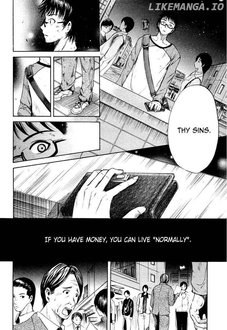 Waraenu Douji - 108 no Gou chapter 1 - page 38