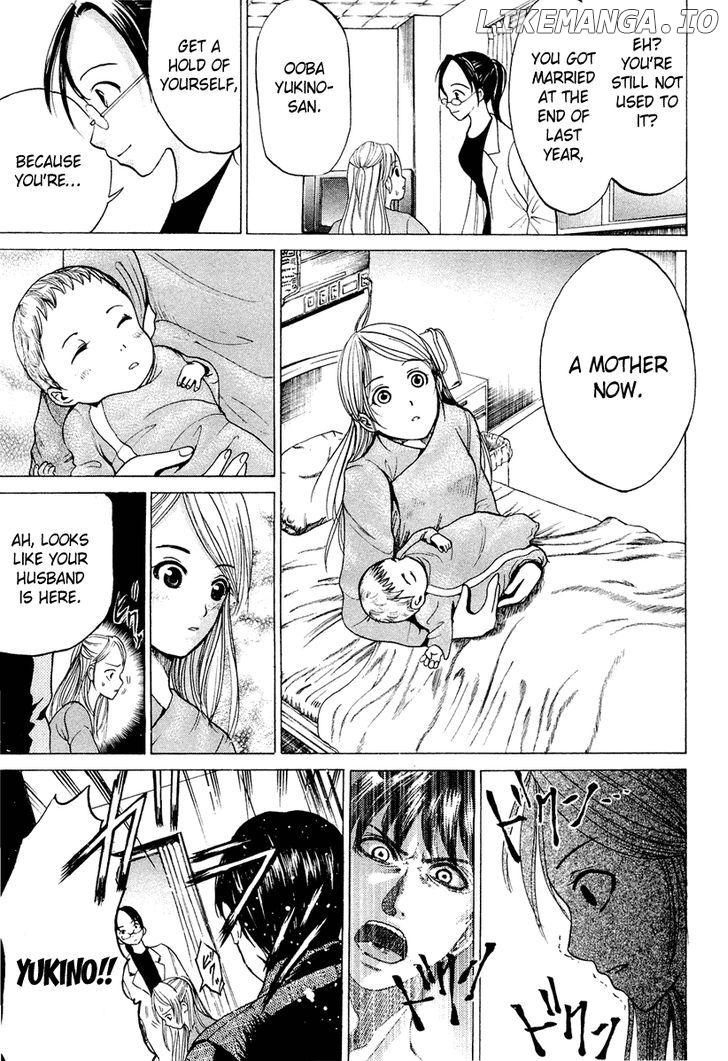 Waraenu Douji - 108 no Gou chapter 2 - page 21