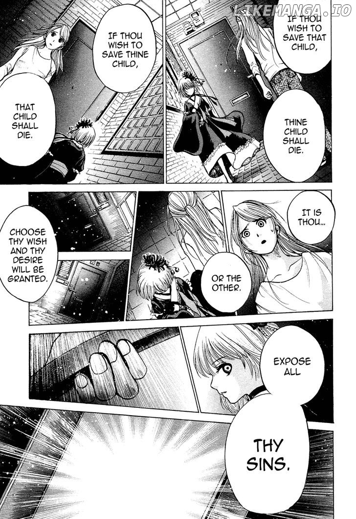 Waraenu Douji - 108 no Gou chapter 2 - page 33