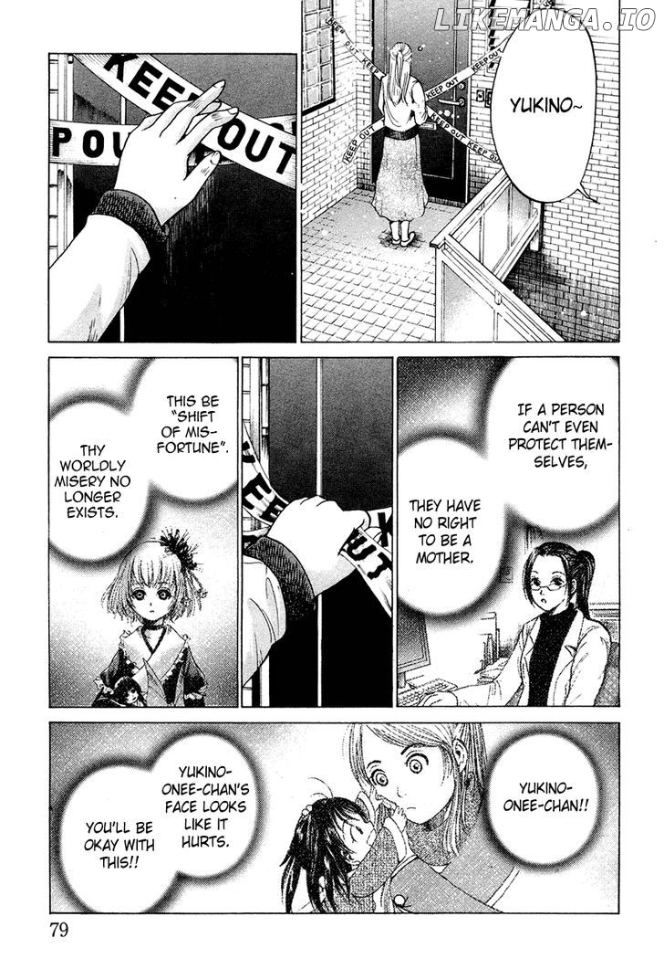 Waraenu Douji - 108 no Gou chapter 2 - page 35