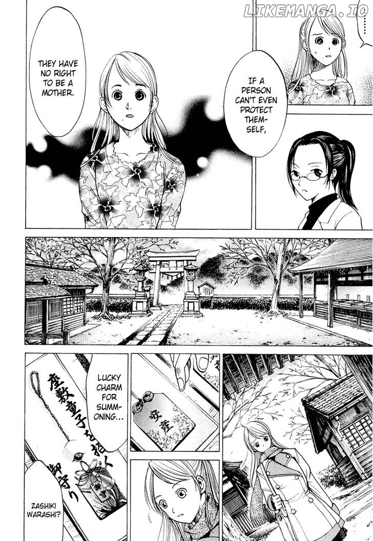 Waraenu Douji - 108 no Gou chapter 2 - page 7