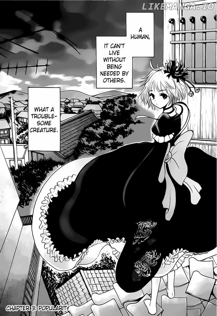 Waraenu Douji - 108 no Gou chapter 3 - page 3