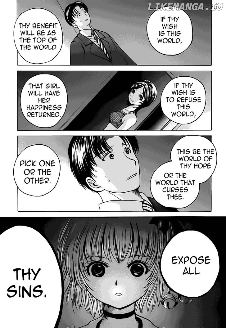 Waraenu Douji - 108 no Gou chapter 3 - page 33
