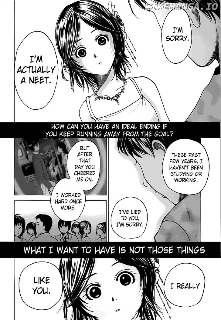 Waraenu Douji - 108 no Gou chapter 3 - page 36