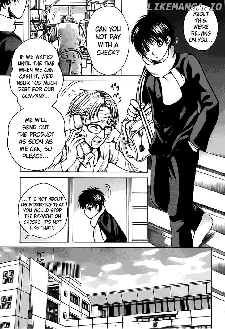 Waraenu Douji - 108 no Gou chapter 4 - page 4