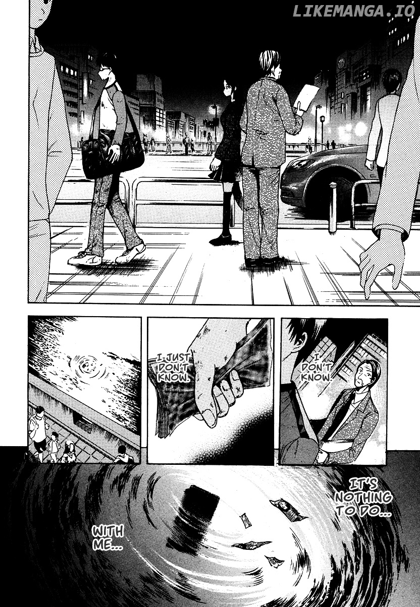 Waraenu Douji - 108 no Gou chapter 4.1 - page 4