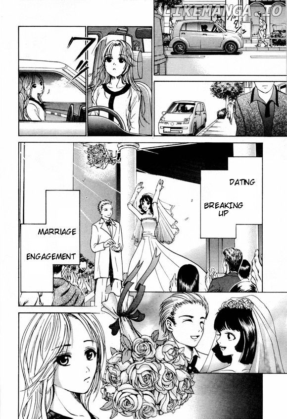 Waraenu Douji - 108 no Gou chapter 5 - page 5