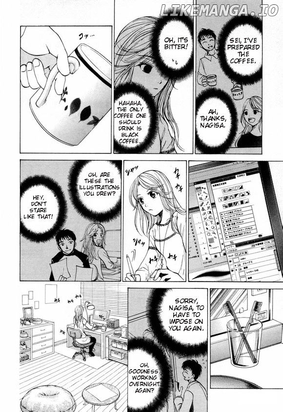 Waraenu Douji - 108 no Gou chapter 5 - page 7