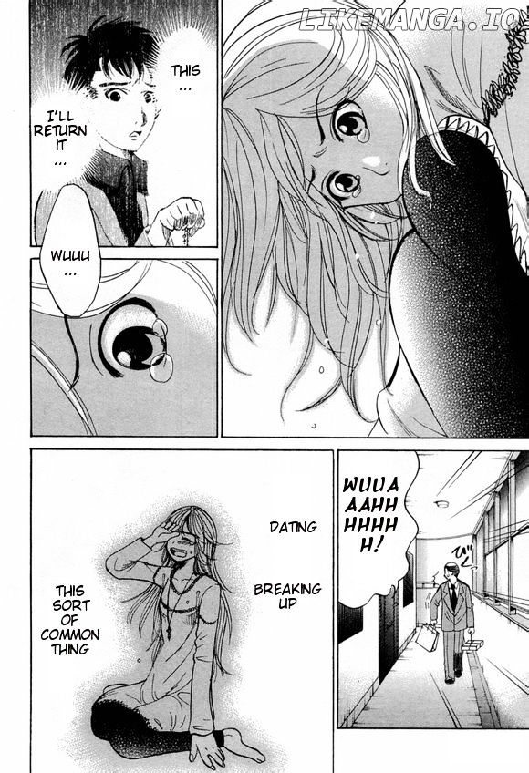 Waraenu Douji - 108 no Gou chapter 5 - page 9