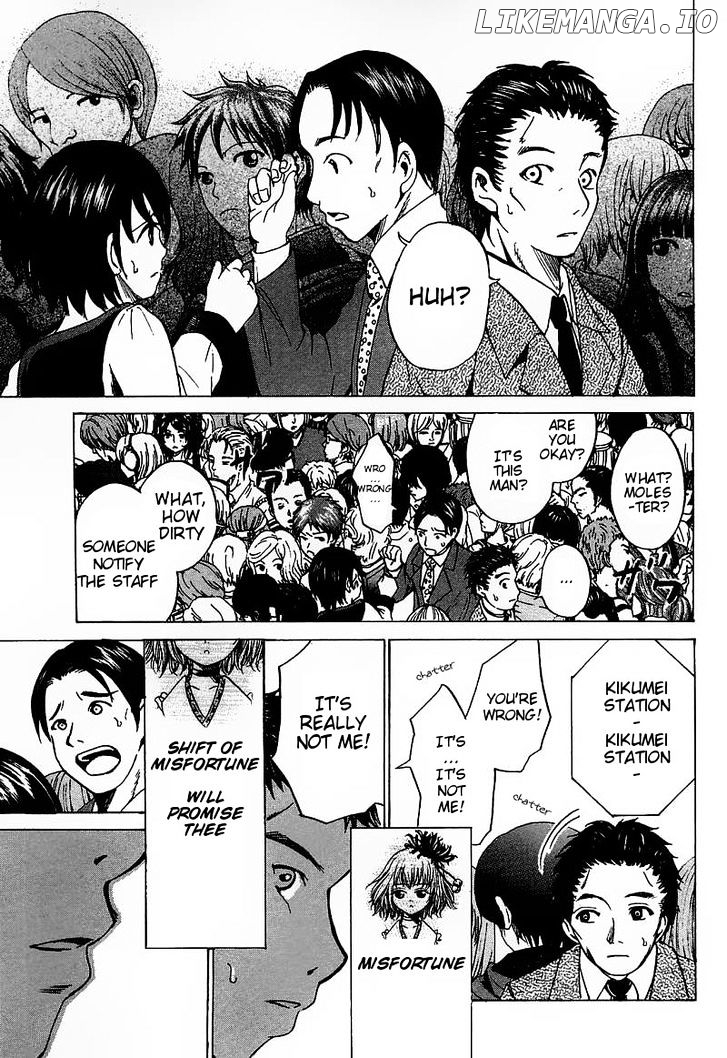 Waraenu Douji - 108 no Gou chapter 6 - page 22