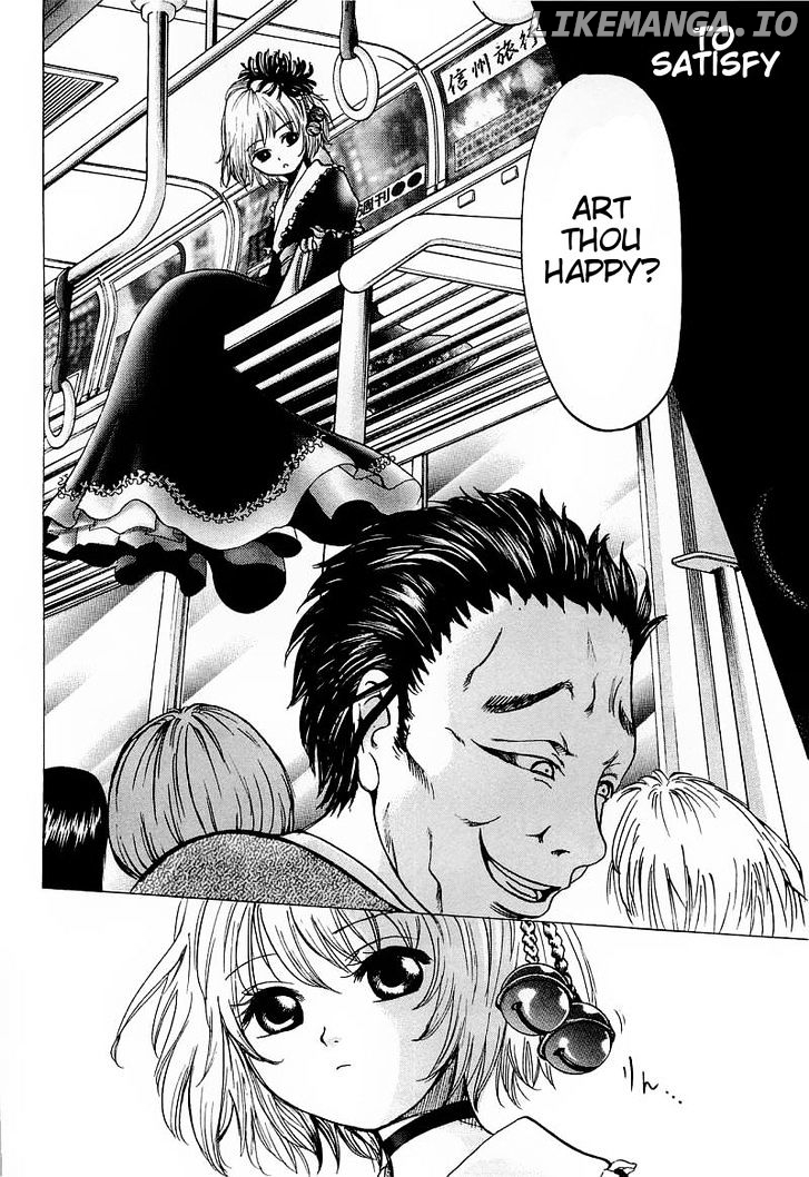 Waraenu Douji - 108 no Gou chapter 6 - page 29