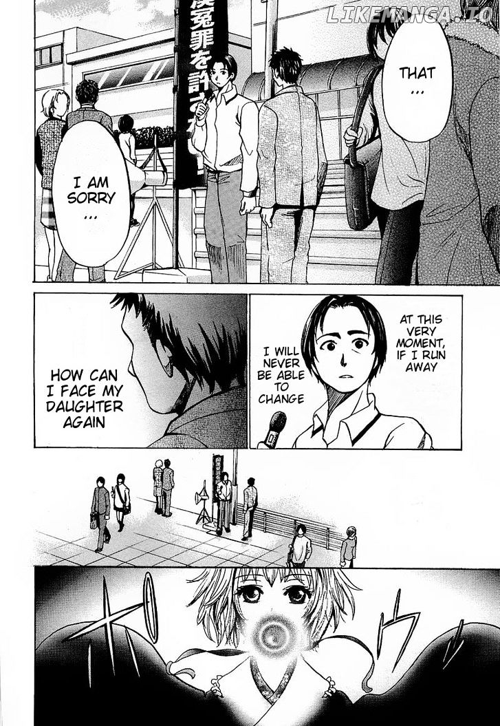 Waraenu Douji - 108 no Gou chapter 6 - page 37