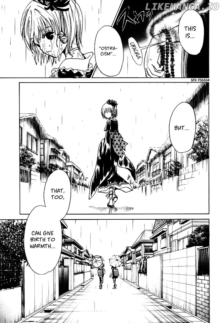 Waraenu Douji - 108 no Gou chapter 7 - page 37