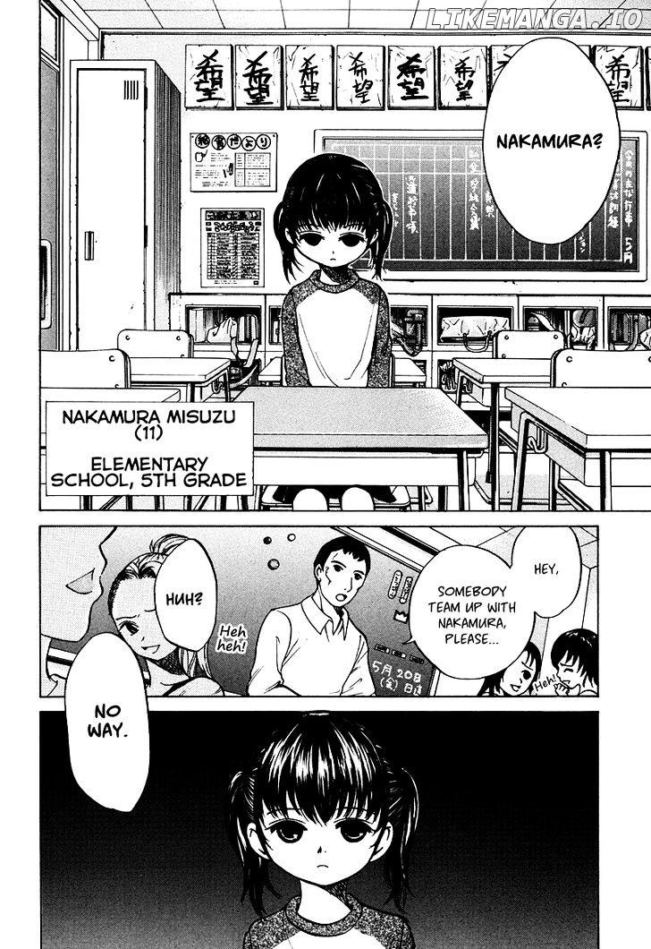 Waraenu Douji - 108 no Gou chapter 7 - page 5