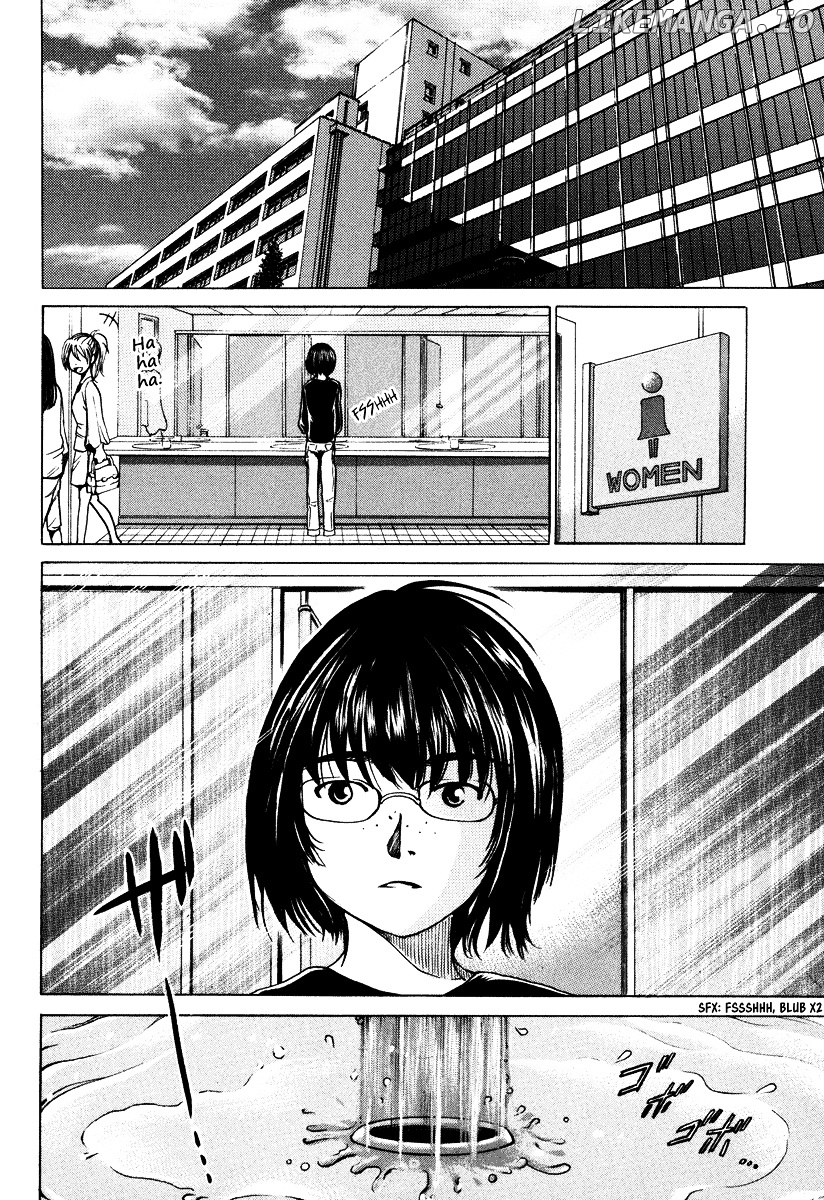 Waraenu Douji - 108 no Gou chapter 8 - page 32