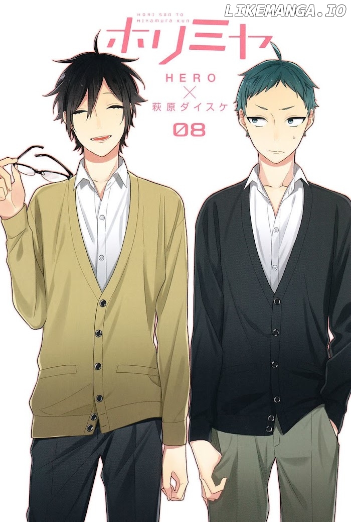 Hori-san to Miyamura-kun chapter 56.5 - page 3