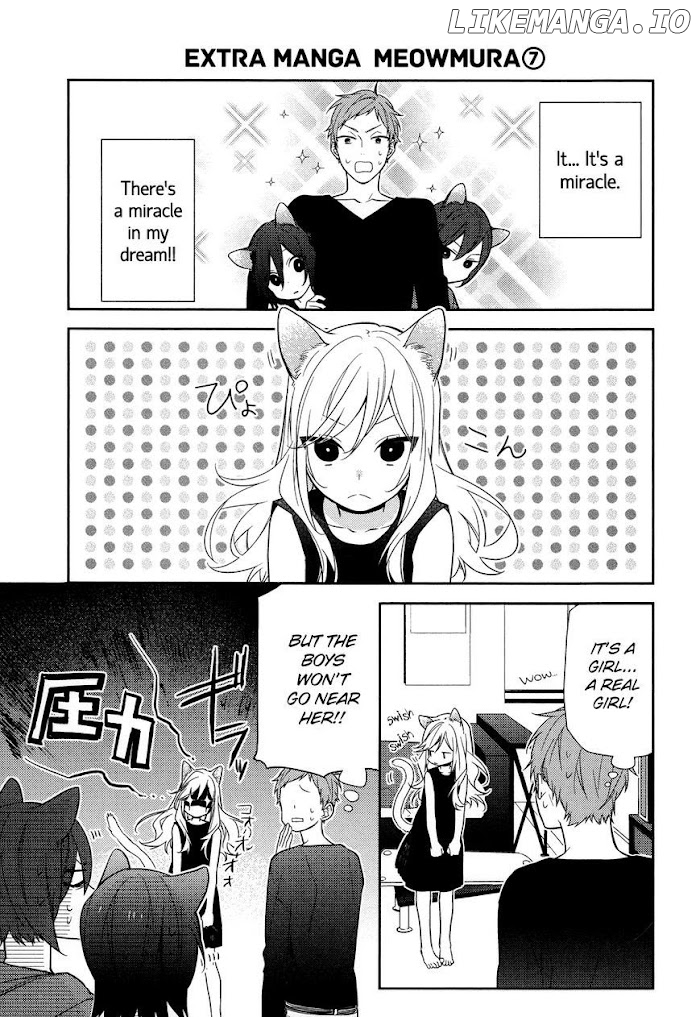 Hori-san to Miyamura-kun chapter 56.5 - page 4