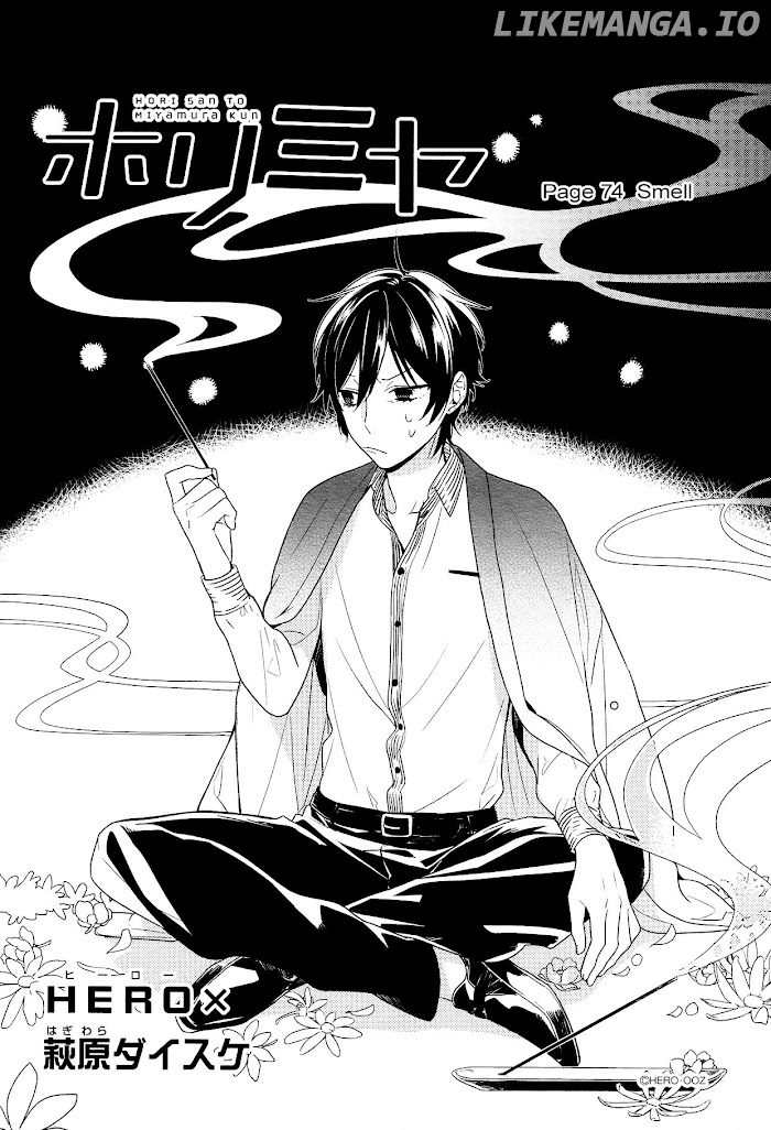 Hori-san to Miyamura-kun chapter 74 - page 2