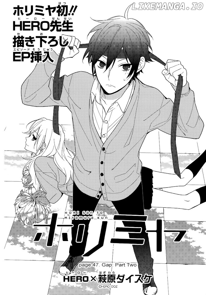 Hori-san to Miyamura-kun chapter 47 - page 7