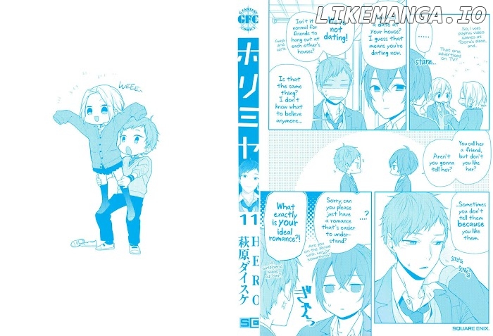 Hori-san to Miyamura-kun chapter 81.5 - page 2