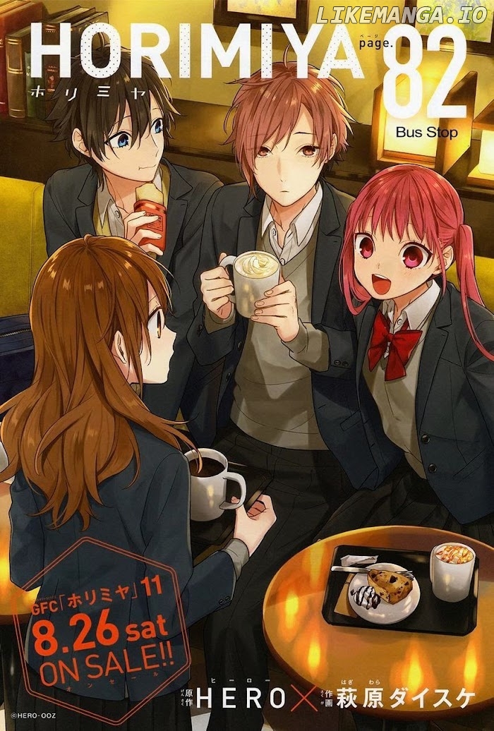 Hori-san to Miyamura-kun chapter 82 - page 2