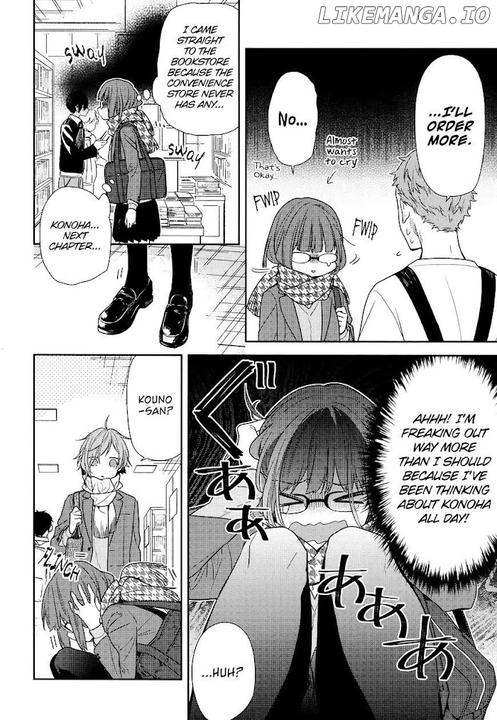 Hori-san to Miyamura-kun chapter 84 - page 6