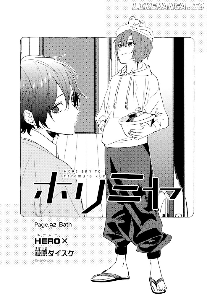 Hori-san to Miyamura-kun chapter 92 - page 3
