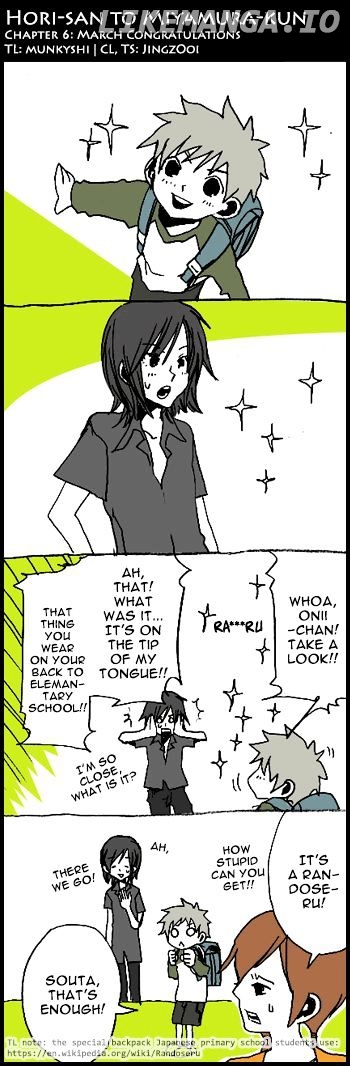 Hori-san to Miyamura-kun chapter 6 - page 1