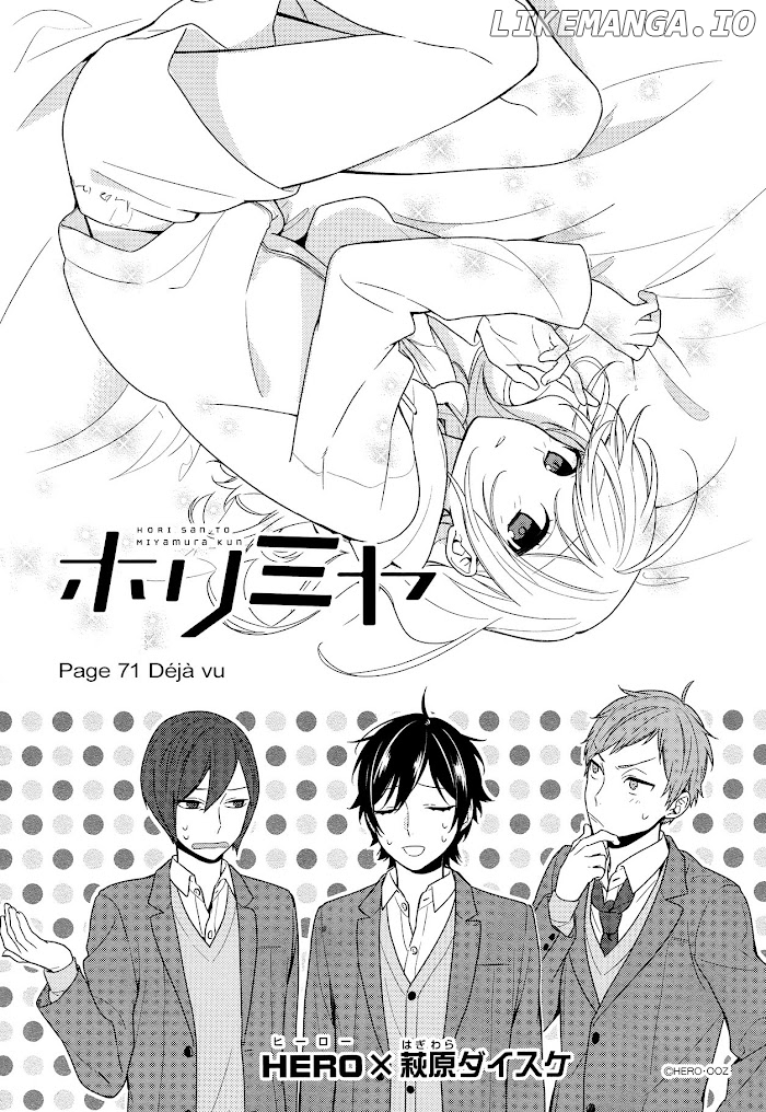 Hori-san to Miyamura-kun chapter 71.2 - page 3