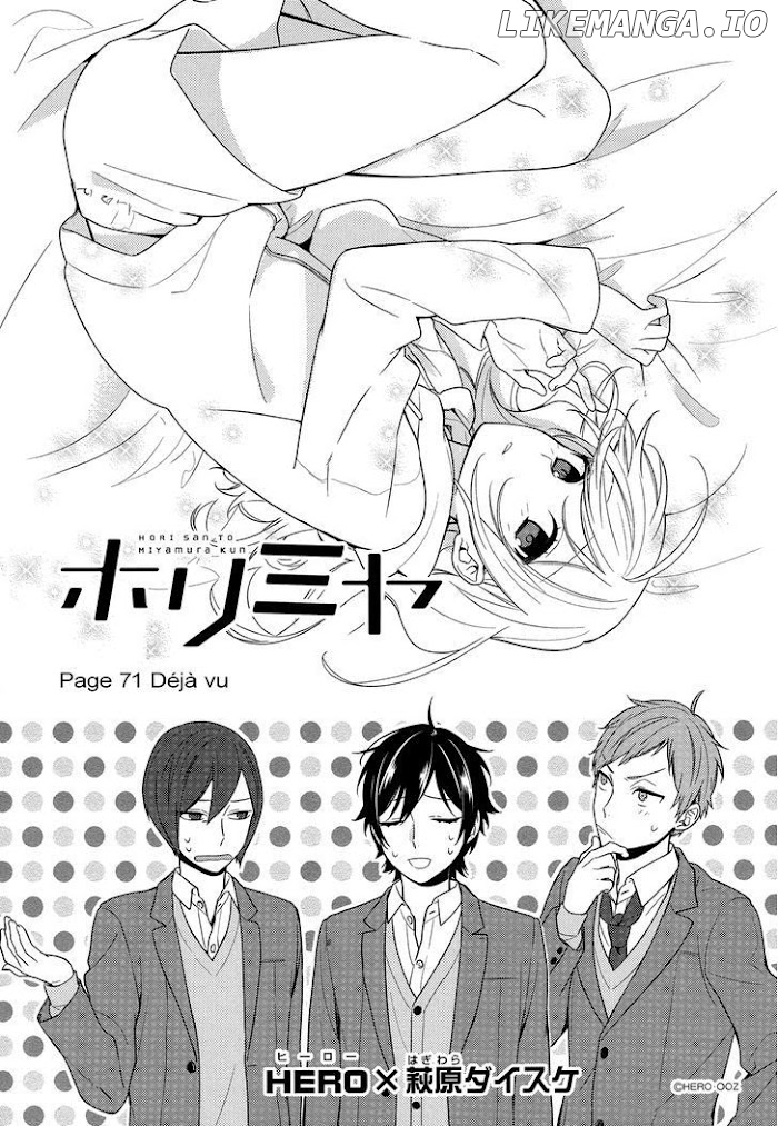 Hori-san to Miyamura-kun chapter 71 - page 3