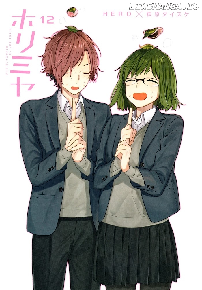 Hori-san to Miyamura-kun chapter 90.5 - page 3