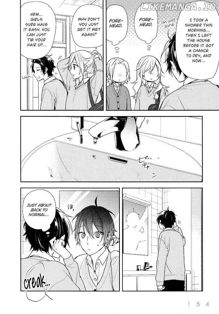Hori-san to Miyamura-kun chapter 71.6 - page 3