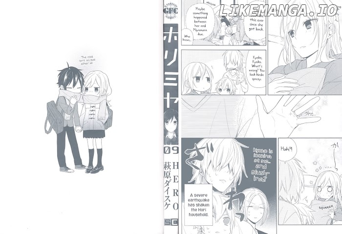 Hori-san to Miyamura-kun chapter 63.5 - page 2