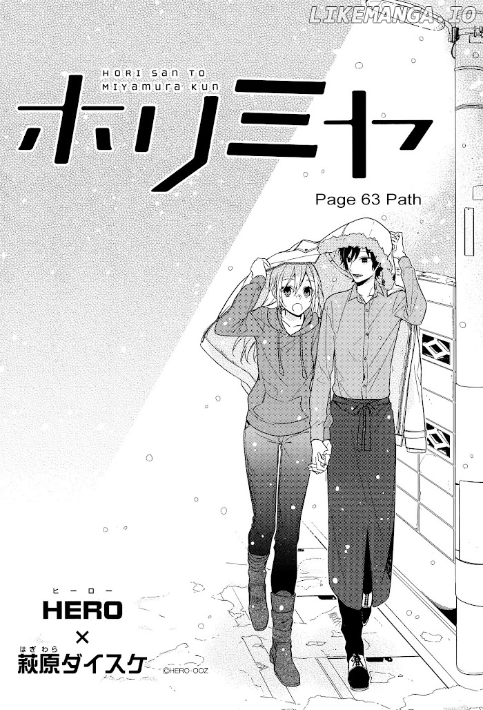 Hori-san to Miyamura-kun chapter 63.2 - page 2