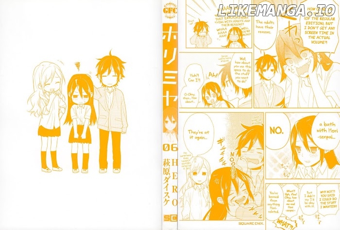 Hori-san to Miyamura-kun chapter 42.5 - page 3