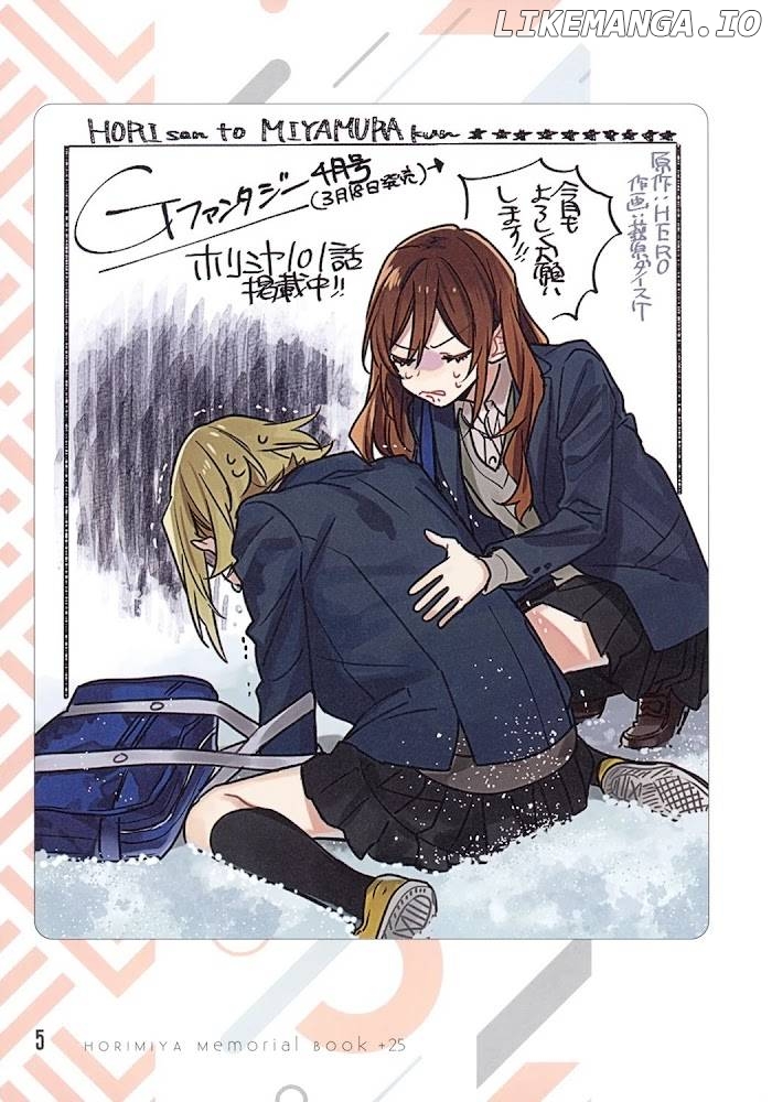 Hori-san to Miyamura-kun Chapter 122.8 - page 6