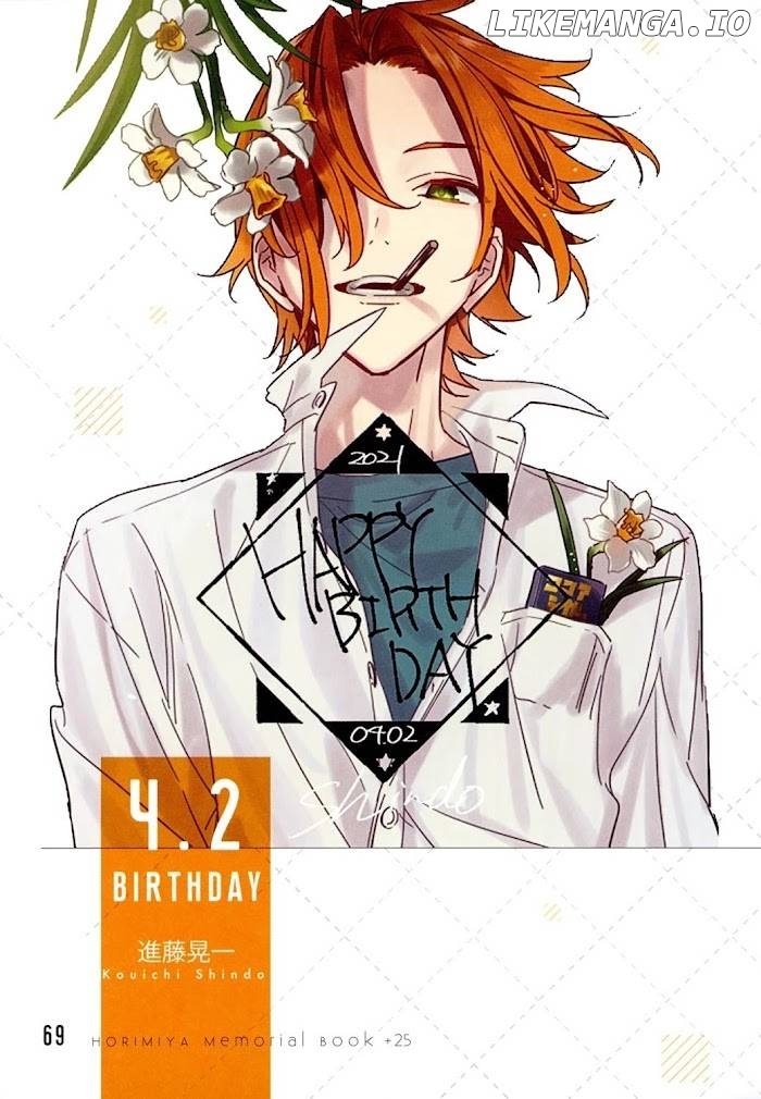 Hori-san to Miyamura-kun Chapter 122.8 - page 64